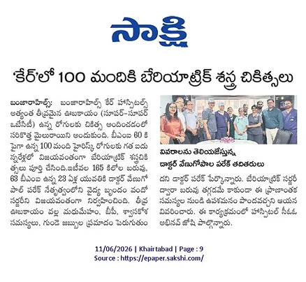 100 People Underwent Bariatric Surgery at CARE Hospitals News Coverage in Sakshi