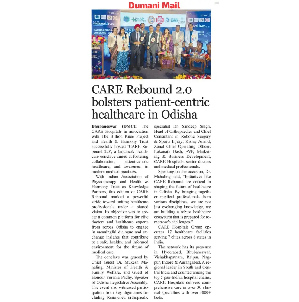 CARE Rebound 2.0 Bolsters Patient-Centric Healthcare in Odisha News Coverage in Dumani Mail