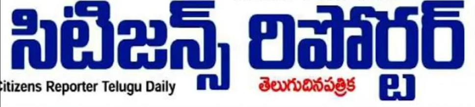 CARE Hospitals Visakhapatnam Conducts First Robotic-Assisted Cardiac Bypass Surgery in Andhra Pradesh News Coverage in Citizens Reporter