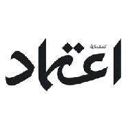 Dr Aminuddin Owaisi Consultant Cardiologist CARE Hospitals Nampally in Etemaad Urdu Daily