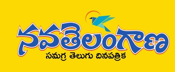 Heartbreaking: Every Year in India 2 Lakh People Have Congenital Heart Defects News Coverage in Nava Telengana