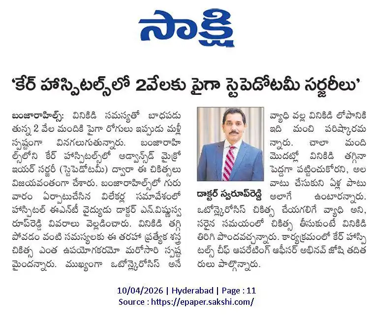 Over 2000 Stapedotomy Surgeries Performed at CARE Hospitals News Coverage in Sakshi