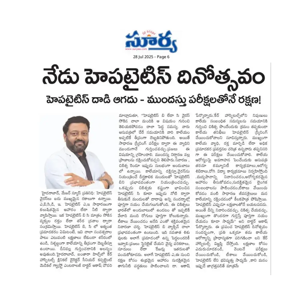 Prevent Hepatitis Attack through Early Testing News Coverage in Surya 