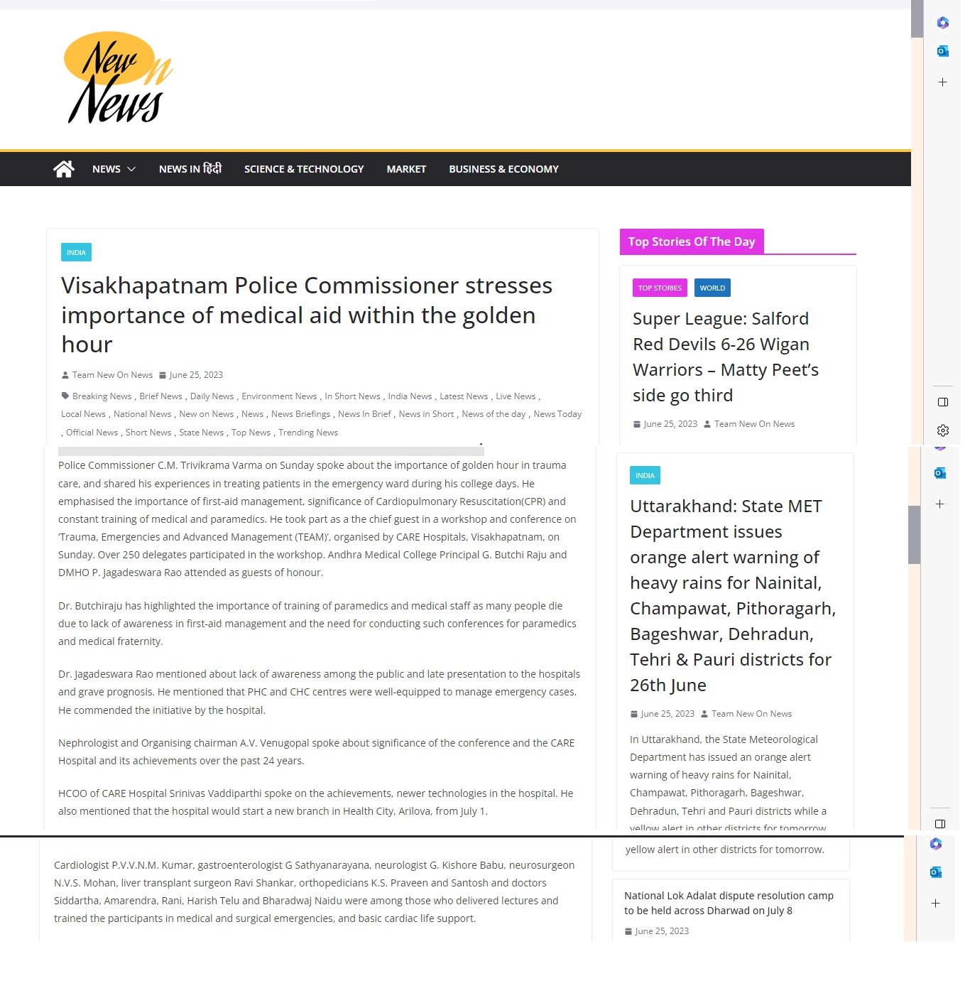 Workshop on Trauma Emergency by CARE Hospitals Visakhapatnam News Coverage in New News Online