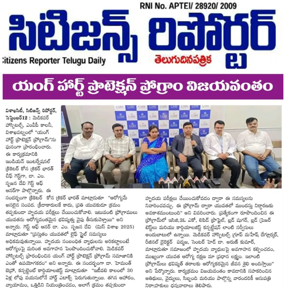 Young Heart Protection Program was a Success News Coverage in Citizen Reporters